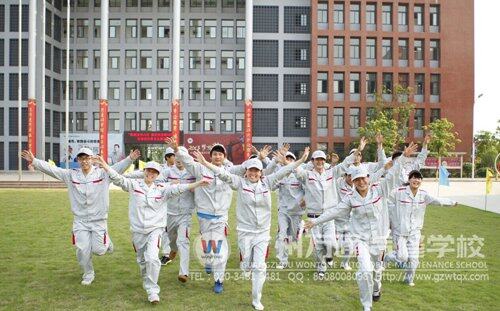 2015年学汽修好未来