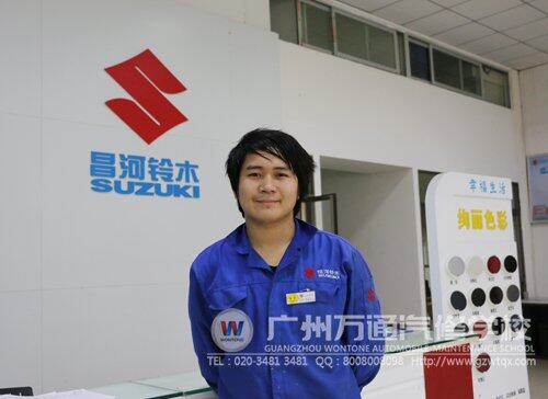 广州万通优秀毕业学子吴志方