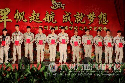 获得&ldquo;文明学生&rdquo;的同学合影