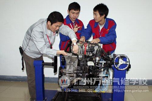 广州万通对学生认真负责，培养高技能汽修人才