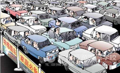 汽车在不断增多