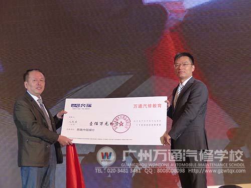 附2：百万设备赠送