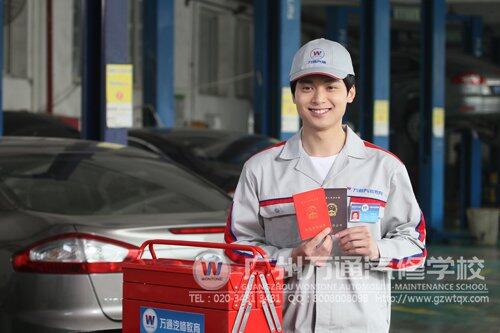 广州万通学子在校期间可以考取各种技能证书他，他们