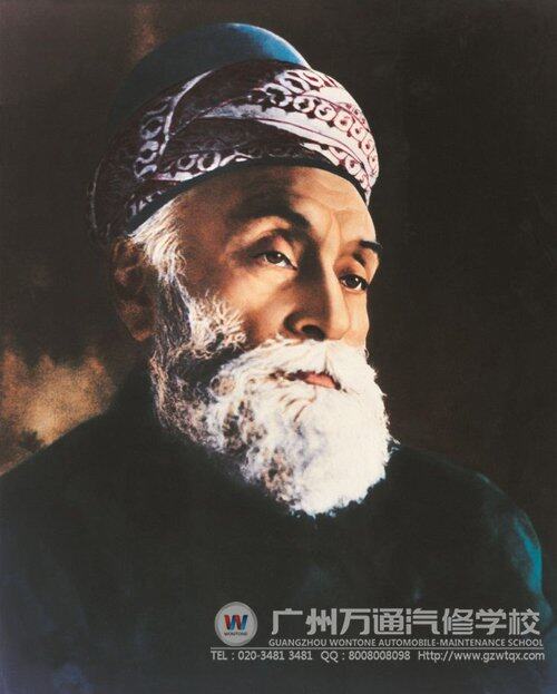 塔塔集团创始人