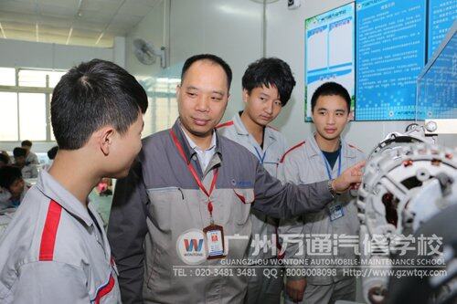 广州万通老师手把手教学