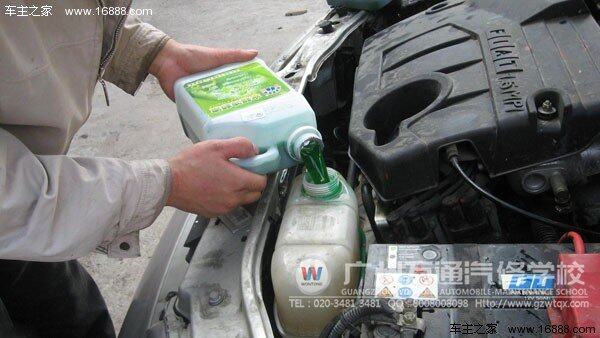 广州万通为你支招,防冻液多久换一次