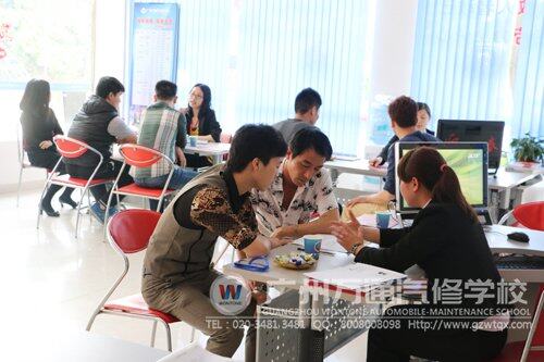 广州万通汽修学校咨询中心报名火爆