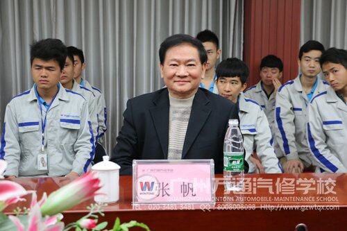 今天的演讲主角张帆总监