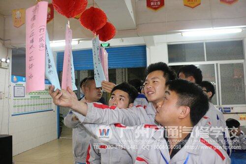 我猜我猜我猜猜猜