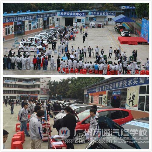 比赛正式开始啦,看,现场多“热闹”