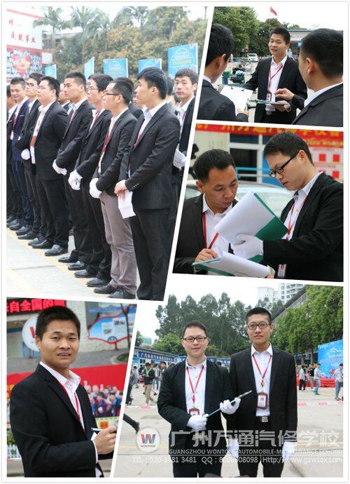 稍息、立正,看我们帅气的评委