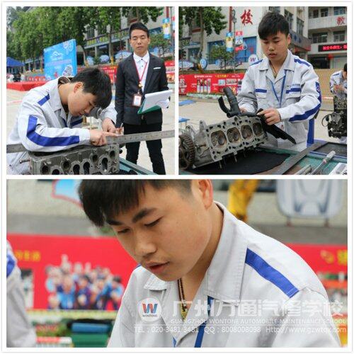 这位“仁兄”就是今天开幕式代表学生发言的,他的技术可是杠杠的