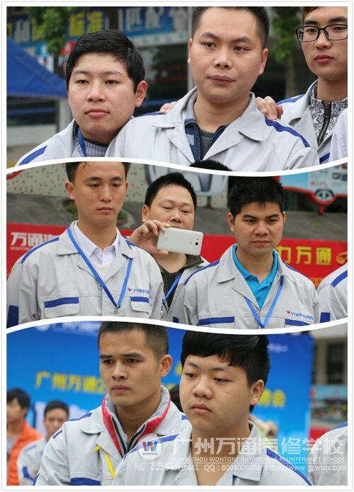 现场围观的观众