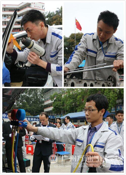 激烈的比赛在继续进行中