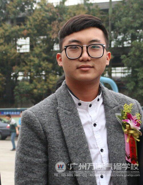 广州万通成功学子杨贤哲