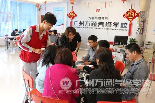 2015年广州万通招生火爆