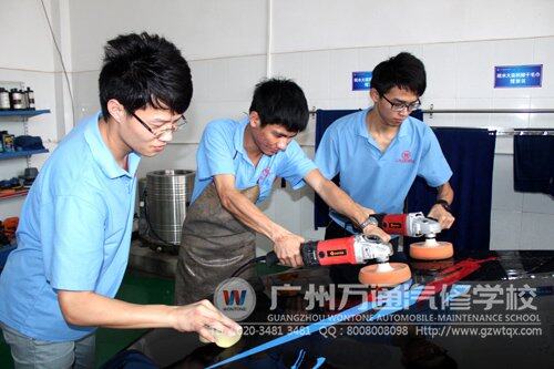 广州万通学子学习抛光打蜡技术