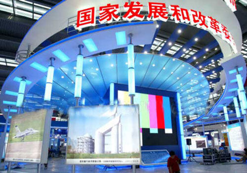 发改委表明要加快职业教育步伐