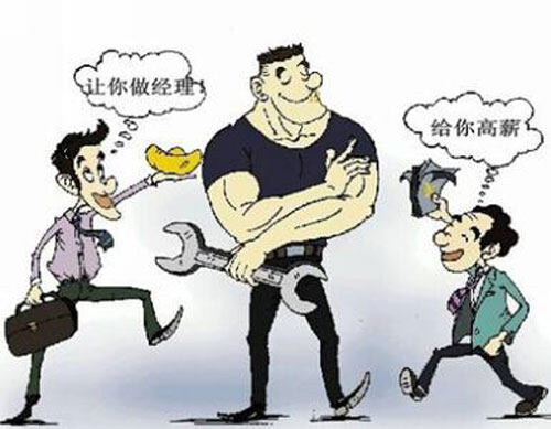 汽修人才十分抢手