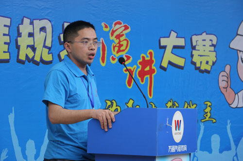 广州万通汽修学校学生罗先斌精彩演讲
