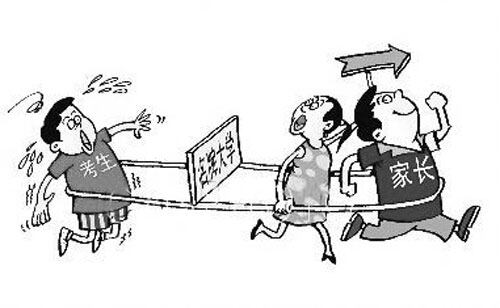 家长不应该逼迫孩子一定要上大学，而应该给孩子一个选择的余地