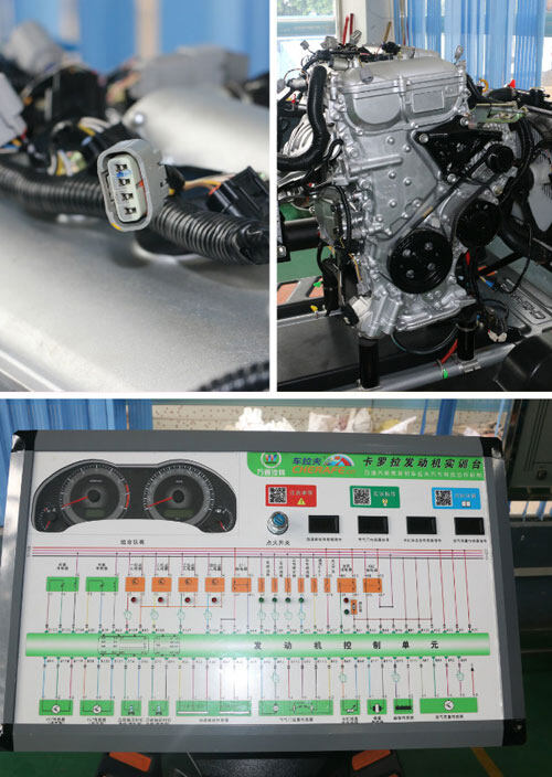 卡罗拉发动机实训台