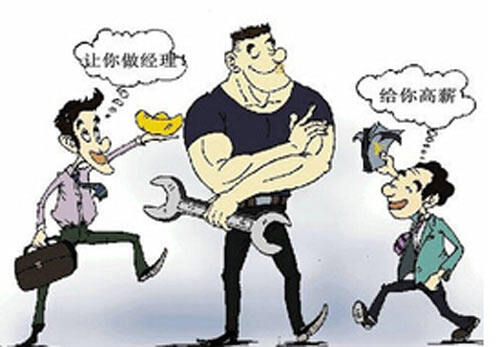 汽修技术人才备受欢迎