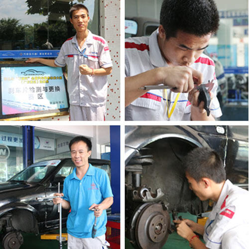 刹车片检测与更换