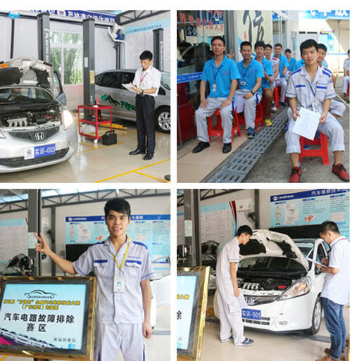 汽车电路故障排除