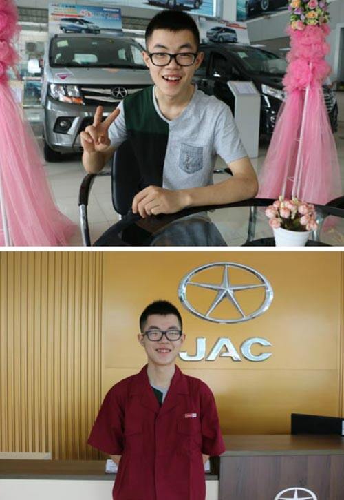 广州万通杰出校友饶博成