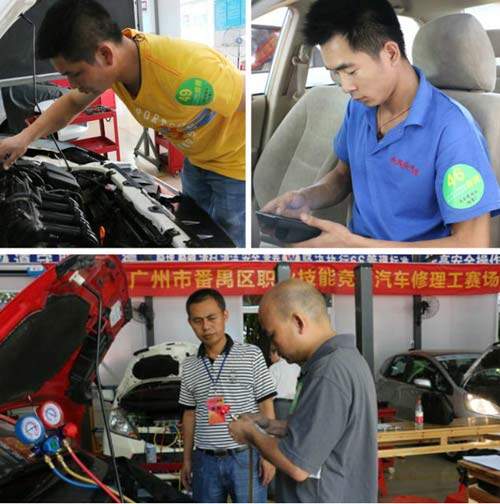 参赛选手比赛现场