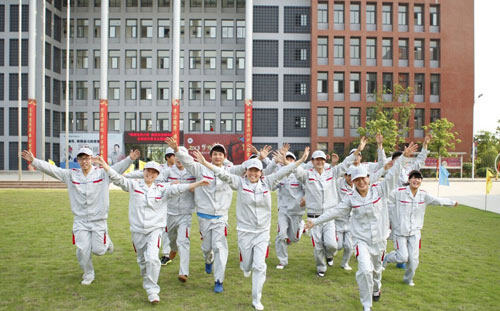 我要用技术改变自己未来的人生