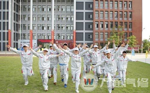 学技术，放飞梦想，做个&rdquo;有面子&ldquo;的&rdquo;蓝领&ldquo;