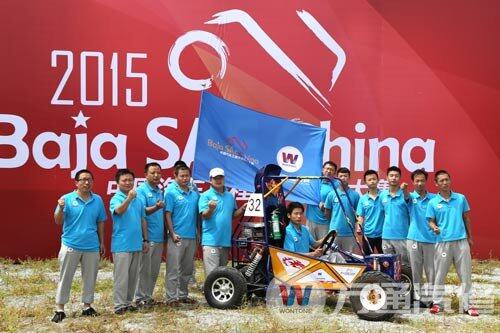 万通汽修baja战队赛前集体照