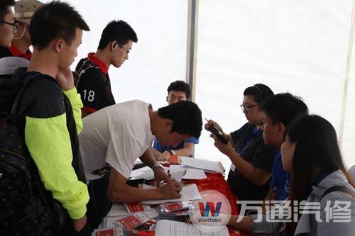 2015-Baja-SAE-China-赛车注册基地