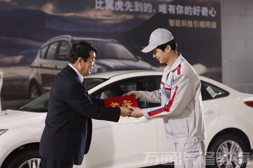 汽修行业好就业