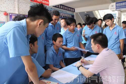 企业入校园招聘学生就业无忧