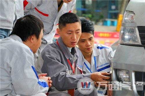 广州万通设置汽车钣喷美课程