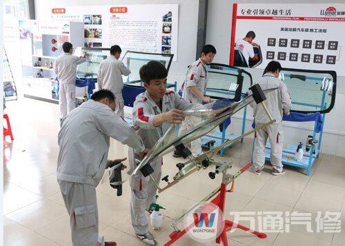 汽车美容行业发展好，许多有志青年选择学汽车美容，并想在该行业创业