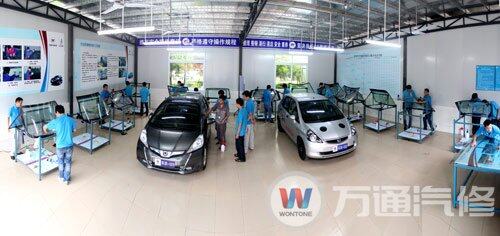 广州万通汽修学校实战实训课堂