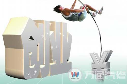 像撑杆运动员一样，创业者要懂得&ldquo;借力&rdquo;，创业也是可以学习的