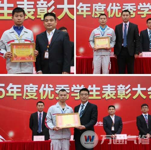 获奖同学与校领导合影留念