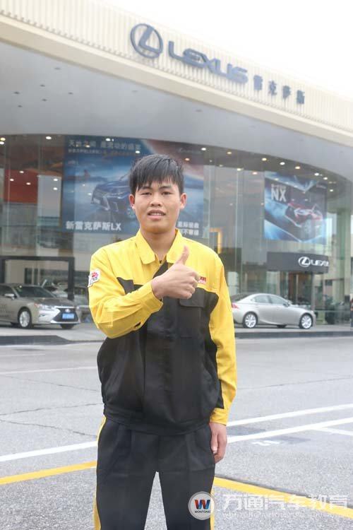 广州万通杰出校友韦元生