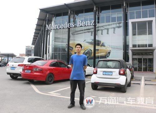 广州万通杰出校友潘建盛