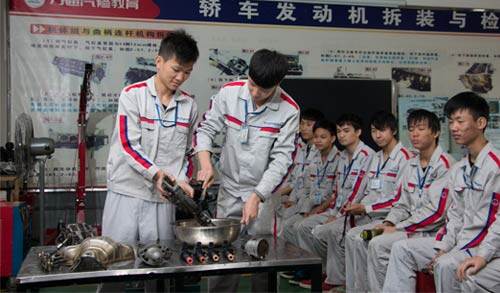 广州万通汽车学校