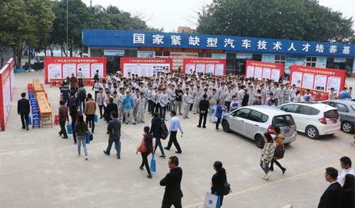 广州万通汽车学校