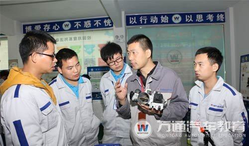 广州万通汽车学校