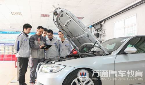 广州万通汽车学校