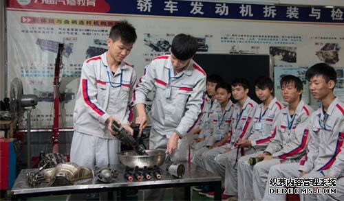 ������ͨ����ѧУ