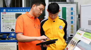 自动变速器实训